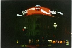 coca-cola